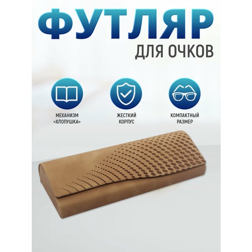 ���� ������ ����� ��� ����� ������� � �������, ������ �� 198 ���