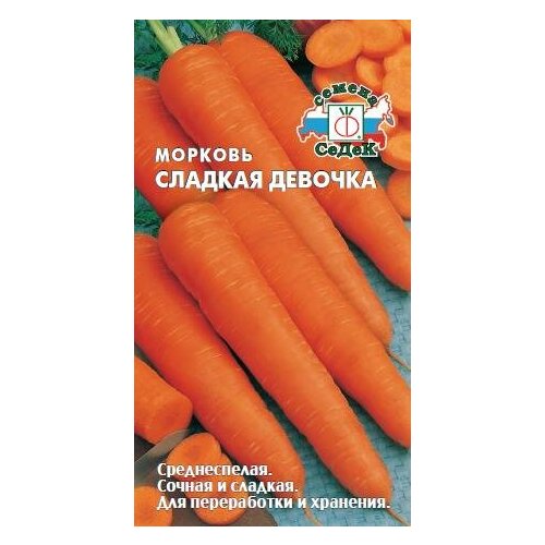 ���� ������ ������� ������� ������� 2� (�����), ������ �� 45 ���