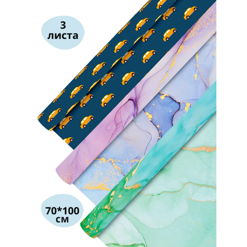 ���� ����������� ������ ��� �������� AXLER ���������, ���������� ���������� ������ ��� �������� � ������, ������� � ��� ��������, 70*100�� 90�/�2, ������ �� 248 ���