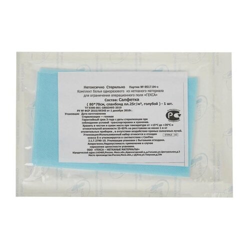 ���� ����� �������� ����������� 630141 70�80 ��, 1 ��., 80x70 ��, ����: �������, ������ �� 190 ���