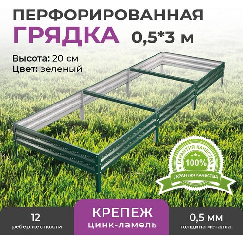 ���� ������ � ���������� ��������� 0,5�3,0 �, ������ 20 ��, ����: �������, ������ �� 3520 ���