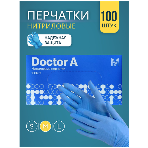    Doctor A: 50 ,  M,    -     , -, 