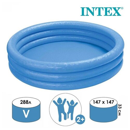    , 147  33 ,  2 , 58426NP INTEX   -     , -, 