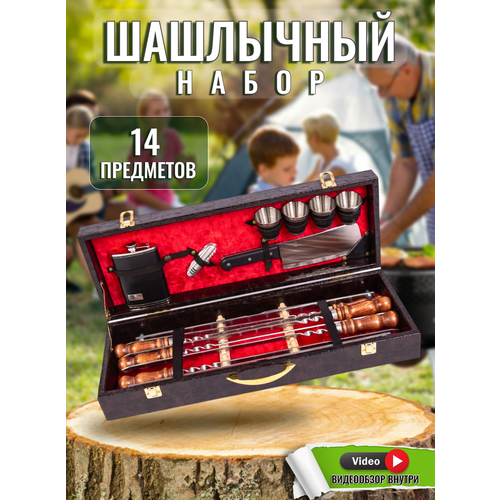 ���� ��������� ����� �10, ������ �� 6800 ���