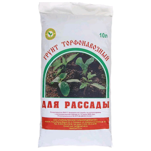 ���� ����� ��� ������� ������ � ������ �������������, ���������, ������������� ���������������� 10 �, ������ �� 459 ���