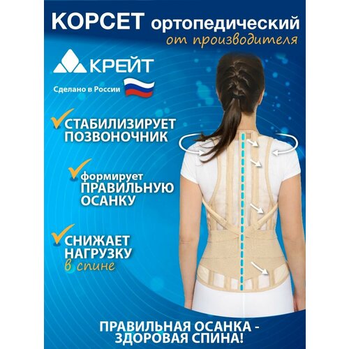 ���� ������ �������������� ��������������� ��� ������, �� ��� ����� �3, �3, �������, ������ �� 5780 ���