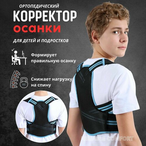 ���� ������ ��� ������ ��������������, ������ �� 1577 ���