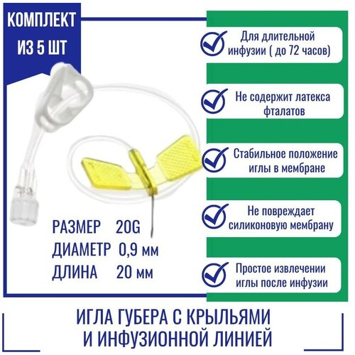 ���� ���� ������ KDL 20G (0,9��) � 20�� � �������� � ����������� ������ (5��.), ������ �� 2200 ���