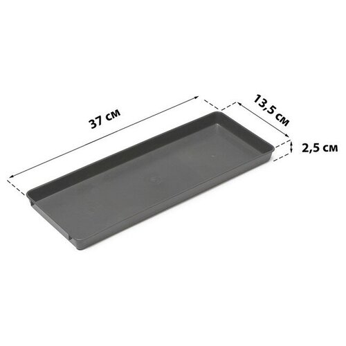    , 37 ? 13 ? 2,5 , , ,   169 