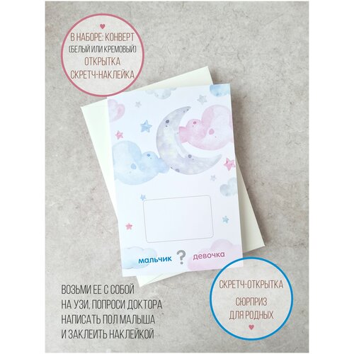 ���� ������ �������� � ��������� ��� ���, ������ �� 301 ���