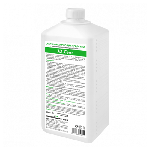     3D-, 1000 ,  : ,   950 