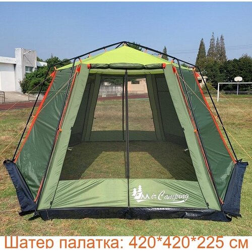 ���� ������������� ����� ART-2013W, ������ �� 15500 ���