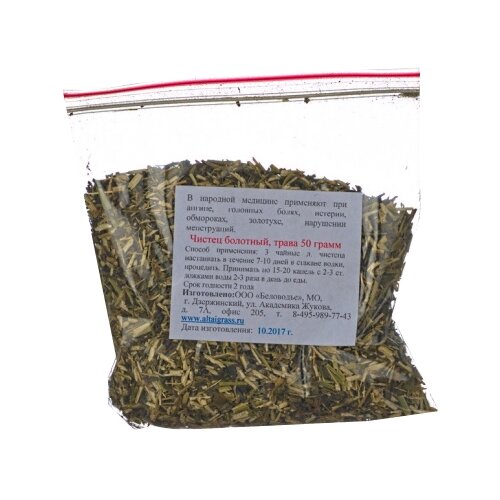 ���� ��������� ����� ������ ��������, 50 �, ������ �� 293 ���