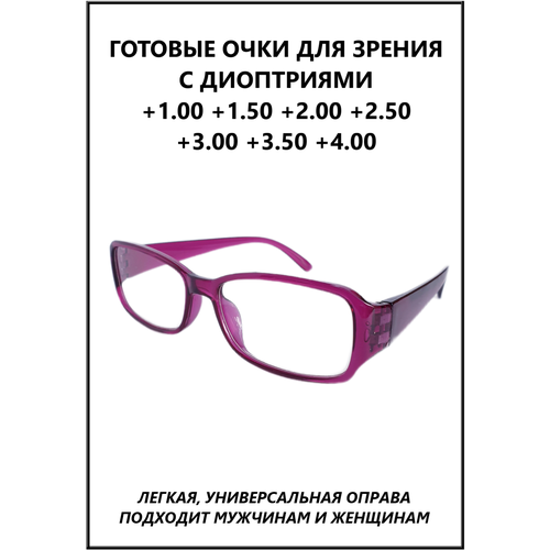 ���� ���� ������� ����������� ������� ������� +3.50 ������������� ������ ��� ������, ������ ������ ���� � ���������� � ����������� �������., ������ �� 390 ���