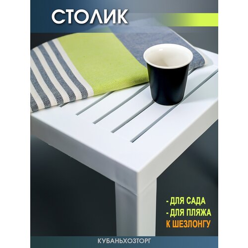 ���� ������ � �������� ����������� Elfplast �������� 35�40�40, ���������� ������� ������ �������� �������, �����, ������ �� 1500 ���