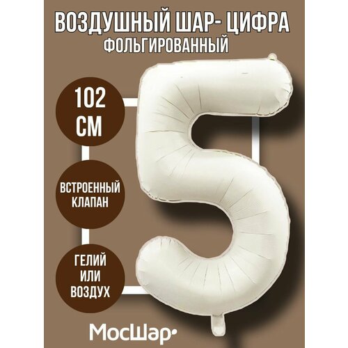 ���� �������������� ��������� ��� ����� 5 ���� ������100�� - ������, ������ �� 237 ���