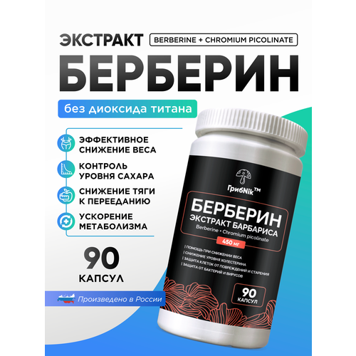 ���� �������� � ����������� ����� ��� ��������� 90��, ������ �� 929 ���