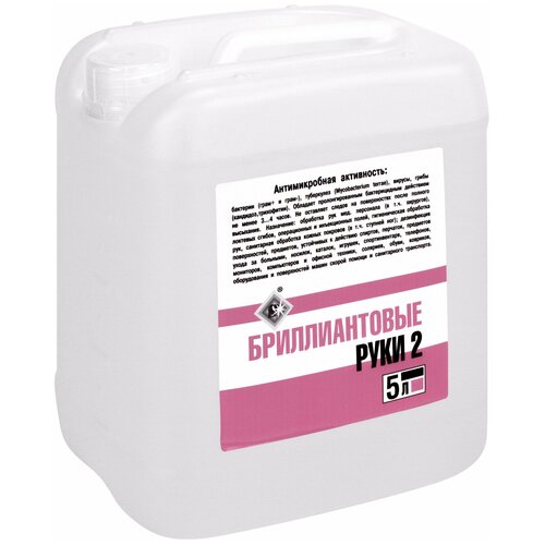 ���� ������� ��� �������� ��������������� ������������� ����-2, 5000 ��, 4715 �, ��� ������: ��������, ������ �� 2553 ���