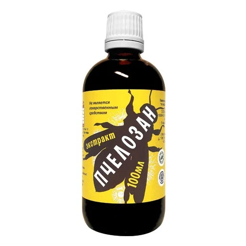 ���� �������� ������� ��� ����� ����� ��������, 140 �, 100 ��, ������ �� 650 ���