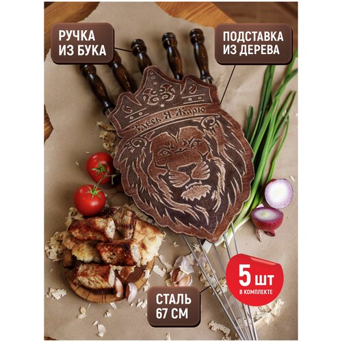 ���� ������� � ���������� ������ ��� �������, �������, ����� �������� ��� �������, �����, ������ �� 2450 ���