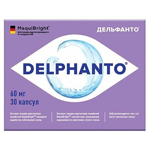  Delphanto  60 30   -     , -, 