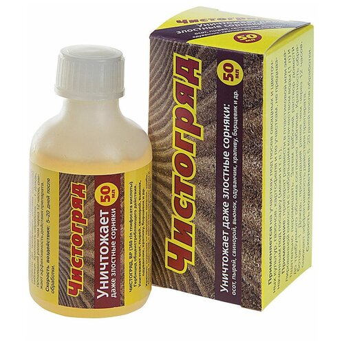 ���� ���� ��������� �������� ����������������� �������� ���������, 50 ��, 76 �, ������ �� 226 ���