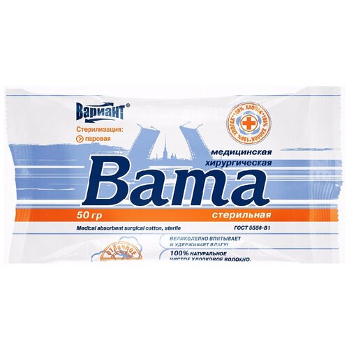 ���� ���� ������� �����������, ����������������, �������������, ����������, 50 �, ������ �� 119 ���