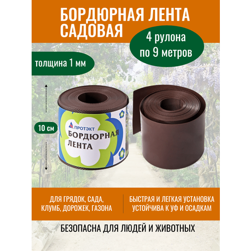 ���� ��������� ����� ������� 10 �� � 9 � (4 ������), ���������� ��� ������ ����������� �����, ������ �� 3024 ���