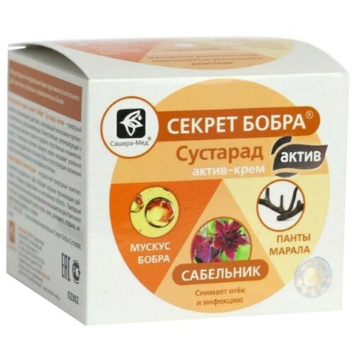 ���� ���� ������ ����� ����� ��������, 70 �, 50 ��, ������ �� 370 ���