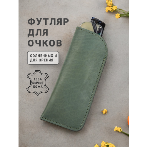 ���� ������ ��� ����� ������� �����, ������� ��� �����, �������, ������ �� 450 ���