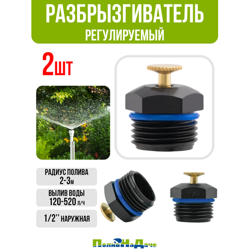 ���� ��������������� ������������ 1/2