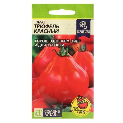 ���� ������ ����� ������� ������� 0,05� ��� (������ �����), ������ �� 49 ���