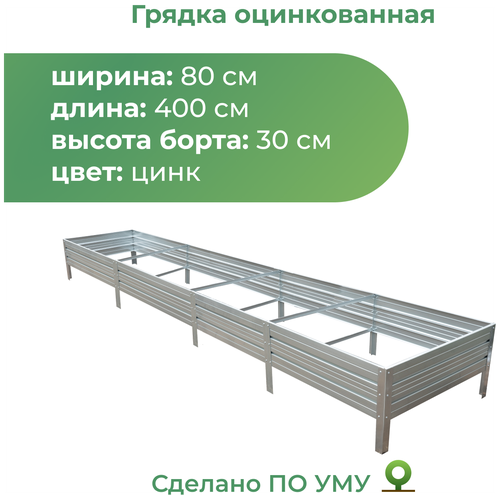 ���� ������ ������������ 0,8�4,0 �, ������ 30 ��, ����: �����������, ������ �� 5180 ���