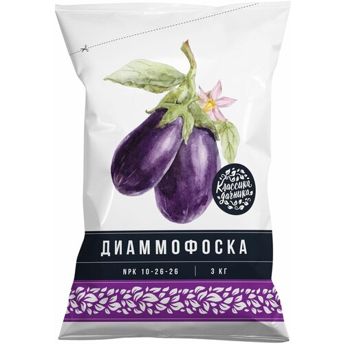 ���� ��������� ����������� ���-���� ����������� ������������� 3 ��, ������ �� 550 ���