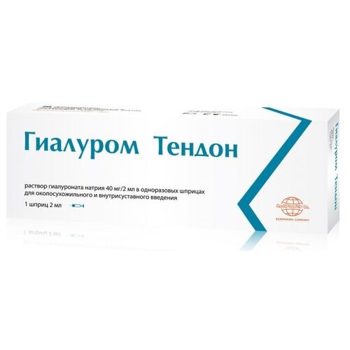 ���� �������� ������ �-� ��� ��������������. � �/����. ����. / �����, 40 ��/2 ��, 2 ��, 1 ��., ������ �� 8321 ���