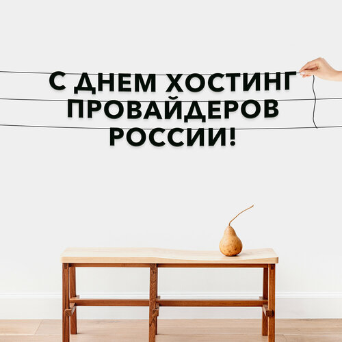 ���� �������� �������� �� ����, ����������� - �� ���� ������� ����������� ������, ������ ��������� ��������., ������ �� 612 ���