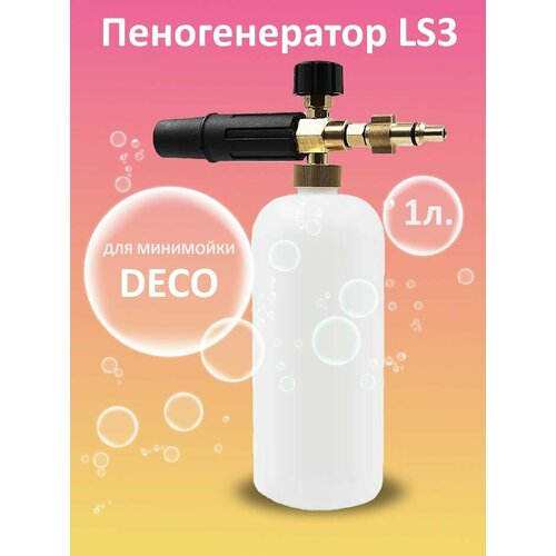 ���� ������ ������� ��� ����� ���� DECO, ������ �� 2000 ���