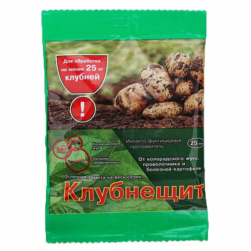 ���� ���������, ��� �������������� ��������� ��������� �� ���������-����������, 25 ��, ������ �� 387 ���