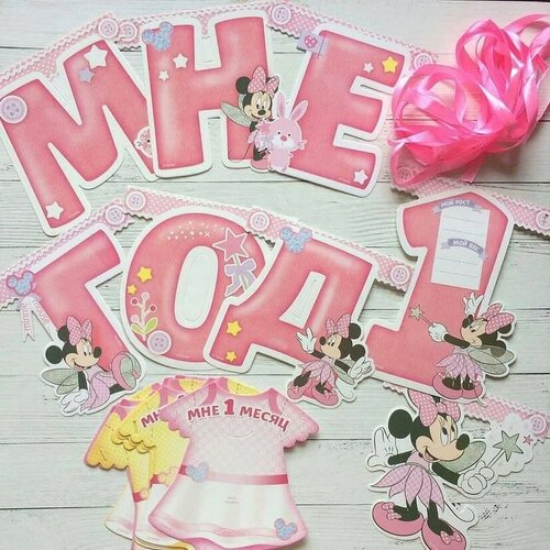 ���� �������� �� ����� � 12 ���������� ��� ����, �������� �� ���� �������� ��� �������/�������, ����� ����, ����� ����, �� 1 �����, ������ �� 399 ���