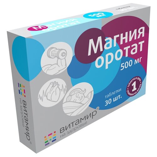     ., 500 , 35 , 30 .,   465 