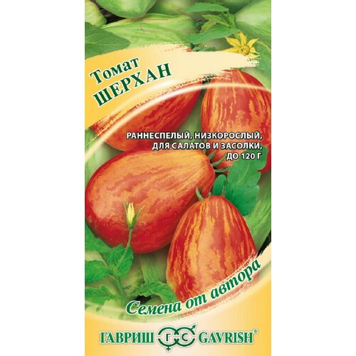 ���� ������ ����� ������ 0,05 � ������ �� ������, ������ �� 47 ���