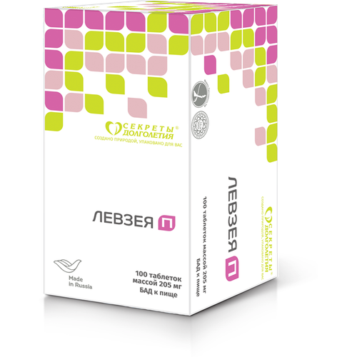 ���� ������ � �������� ������ 205 �� 100 ��, ������ �� 490 ���