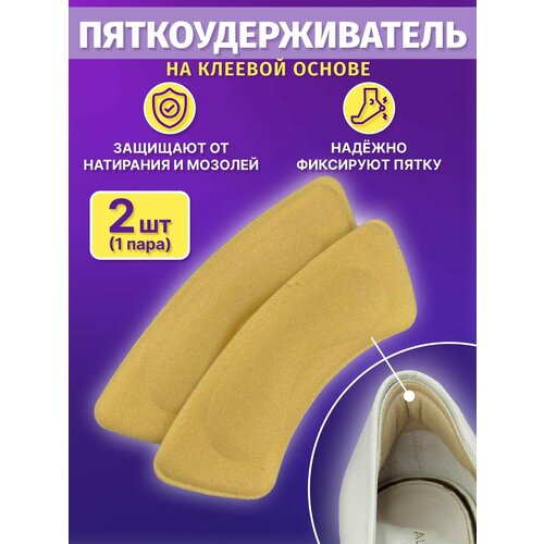 ���� �����������������, ������� ��� �����, ������ �� ��������� � ������� �����, �������� ��� ������������� ������� �����, ������ �� 162 ���