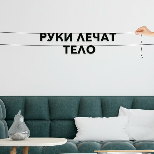 ���� �������� �� ���� ������, ��� ����������� - ����� ����� ����, �������� ������ �����., ������ �� 555 ���