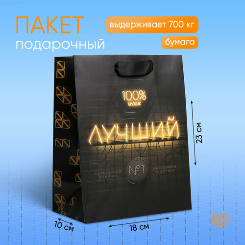 ���� ����� ���������� �������, MS 18 ? 23 ? 10 ��, ������ �� 155 ���