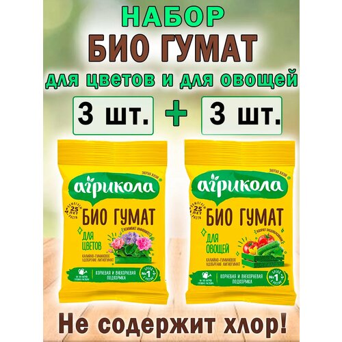 ���� �������� ����� ��� ����� ��� ������ � ������, ������ �� 424 ���