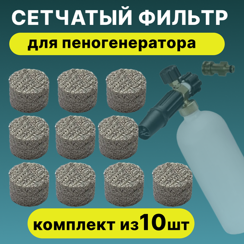 ���� �������� ������ 10 �� �������� ��� ������ ������� (��������������), ������ �� 890 ���