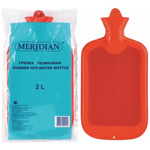   Meridian , 2    -     , -, 