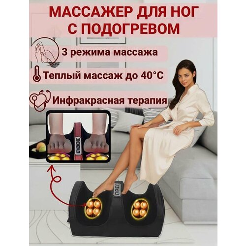 ���� ������� ������������� ��� ��� � ���, ������/ ������� ��� ��� , ���� � ������� � ����������/ �������� ����� ��������� ����� �������� ���, ������ �� 1900 ���