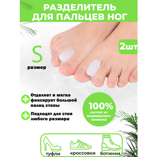 ���� ������������ ����������� ��� ������� ��� QuisLife ����������� �����������, ������ S, �����, ������ �� 172 ���